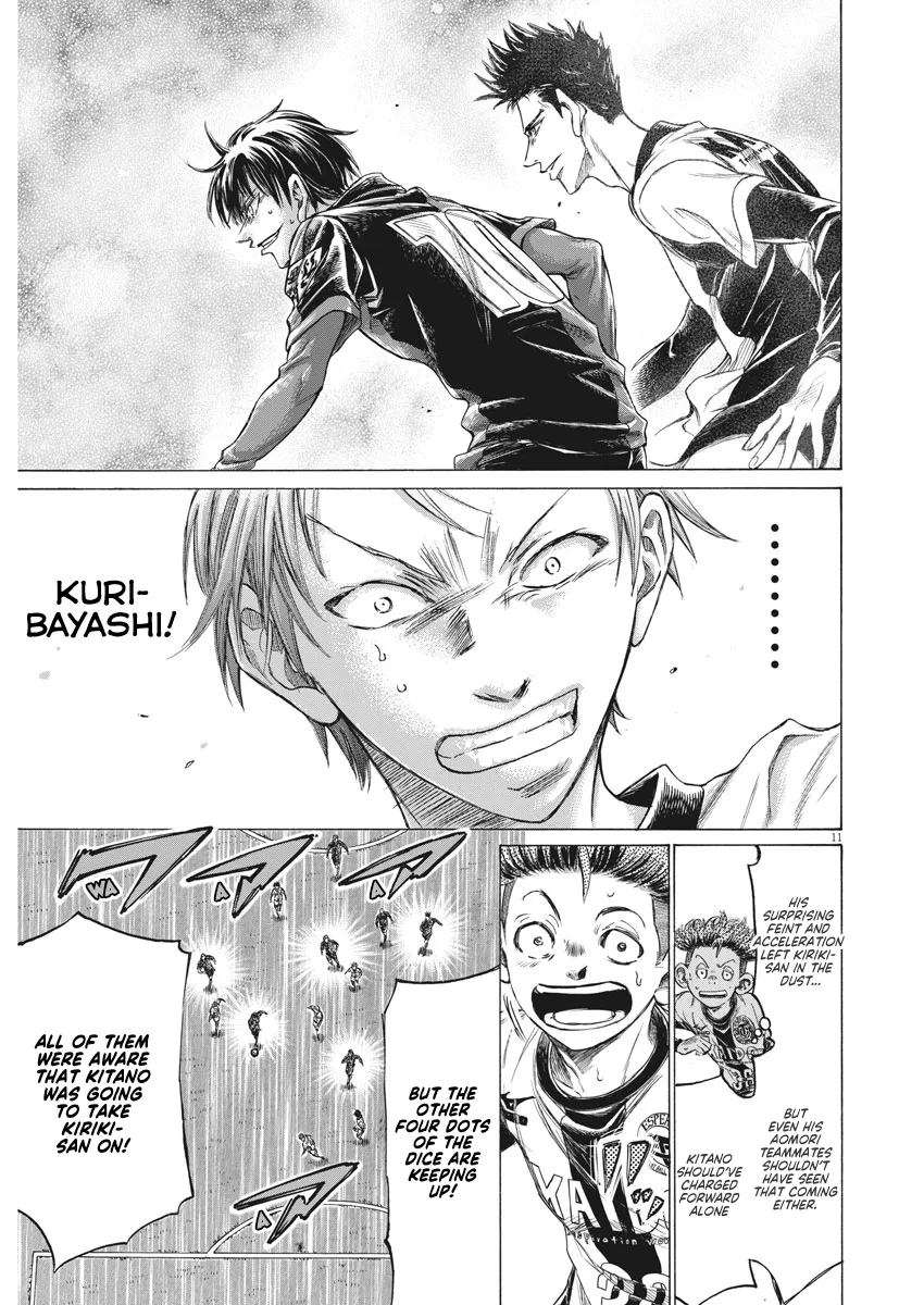 Read Ao Ashi EN Manga Online