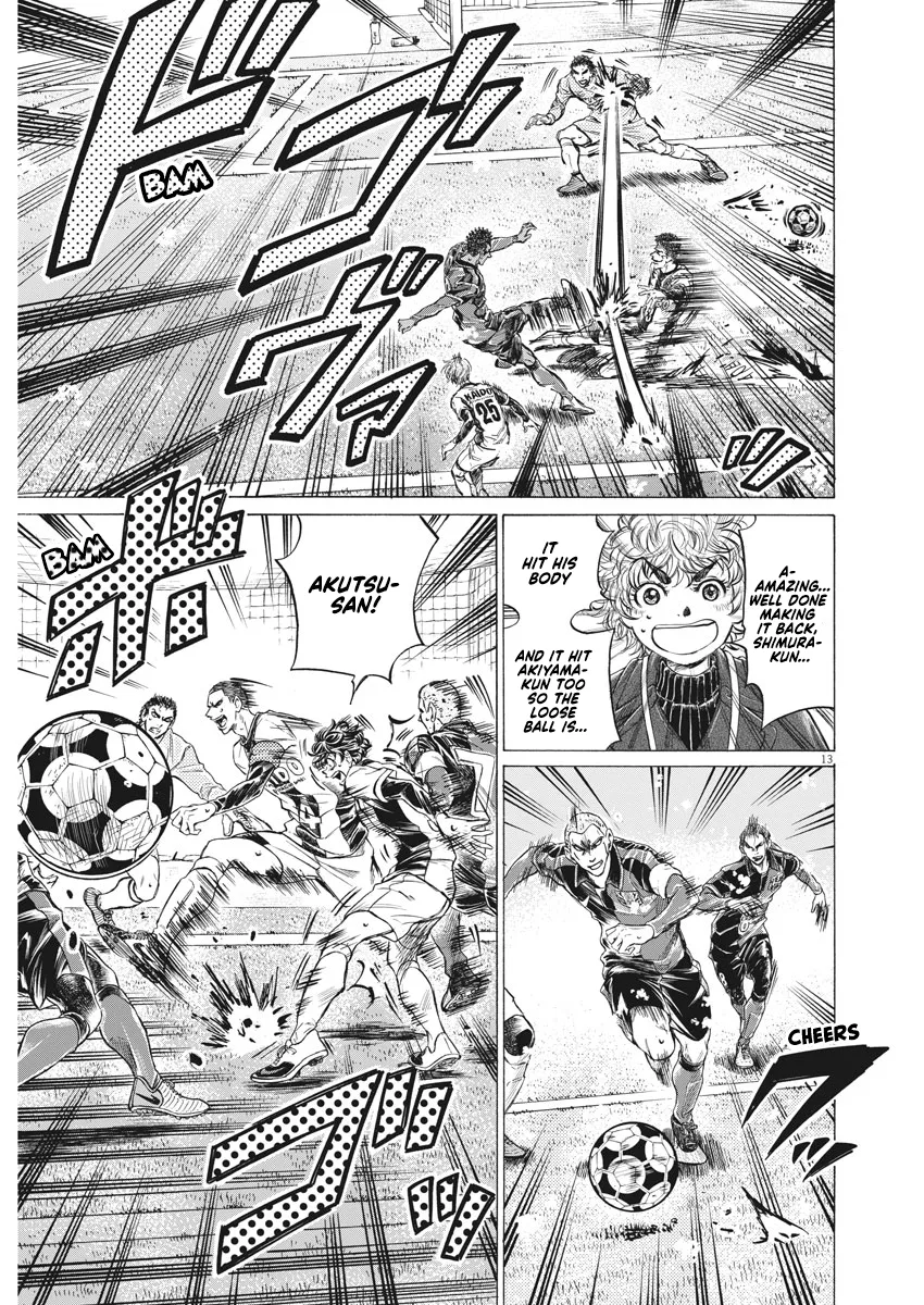 Read Ao Ashi EN Manga Online