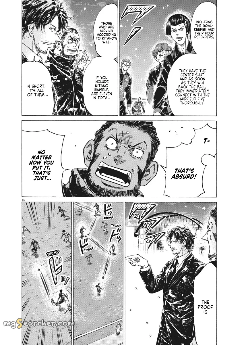 Read Ao Ashi EN Manga Online