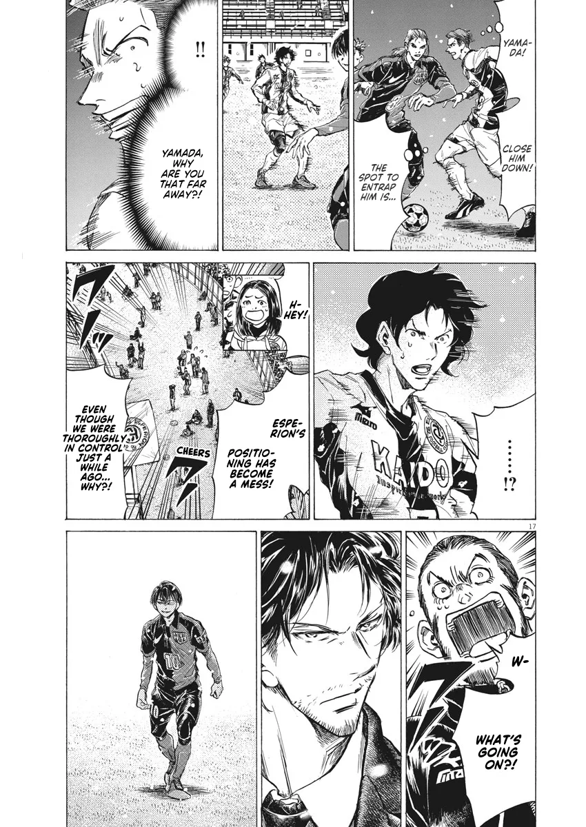 Read Ao Ashi EN Manga Online