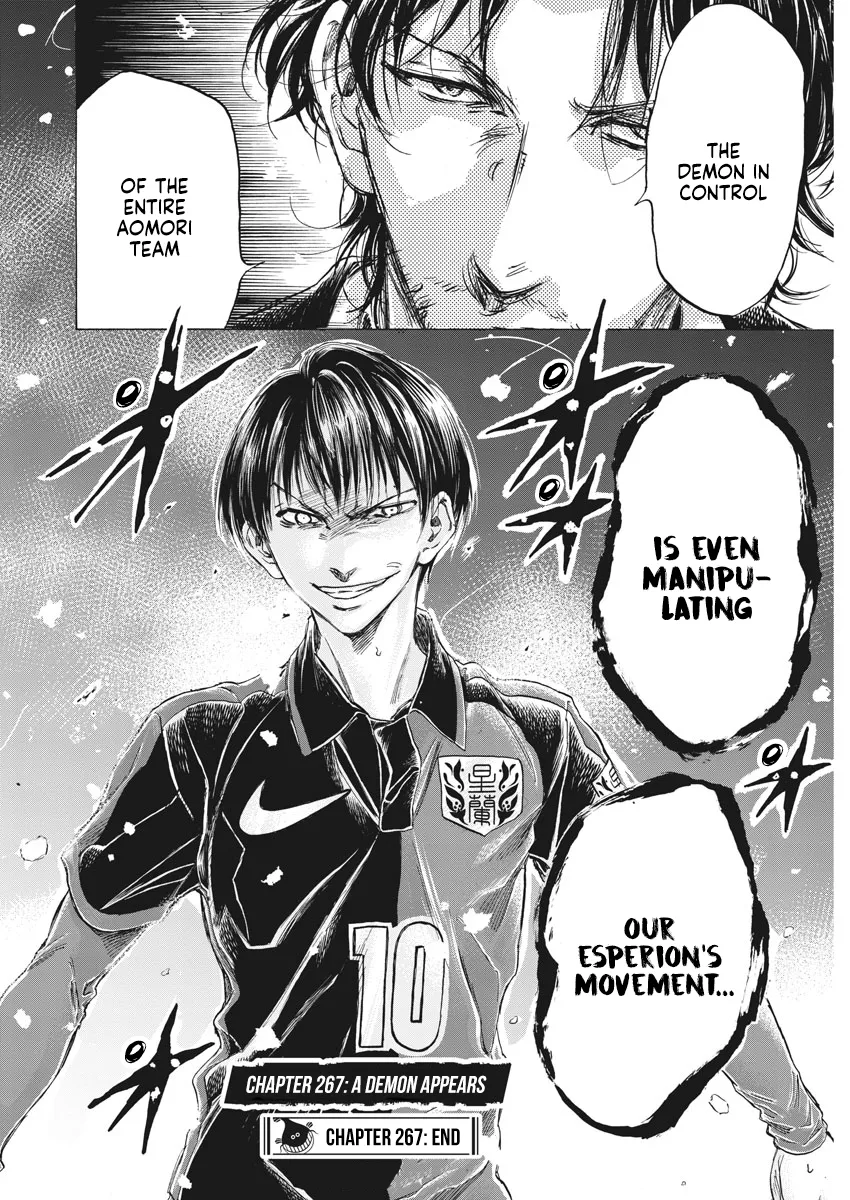 Read Ao Ashi EN Manga Online