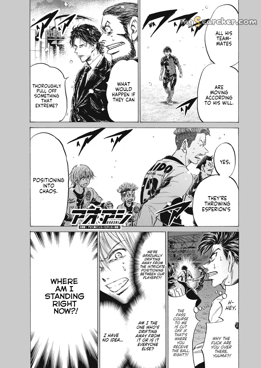 Read Ao Ashi EN Manga Online