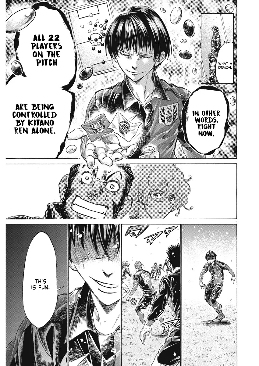 Read Ao Ashi EN Manga Online