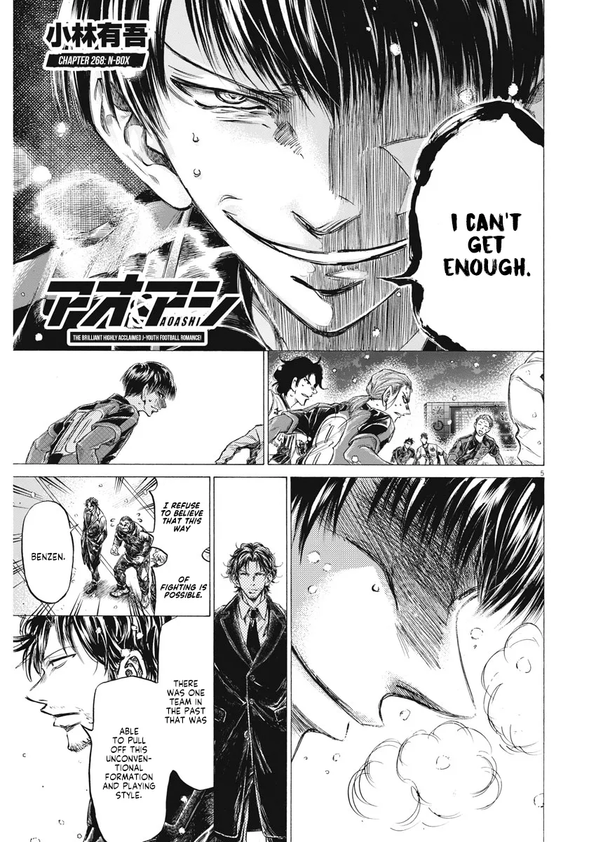 Read Ao Ashi EN Manga Online