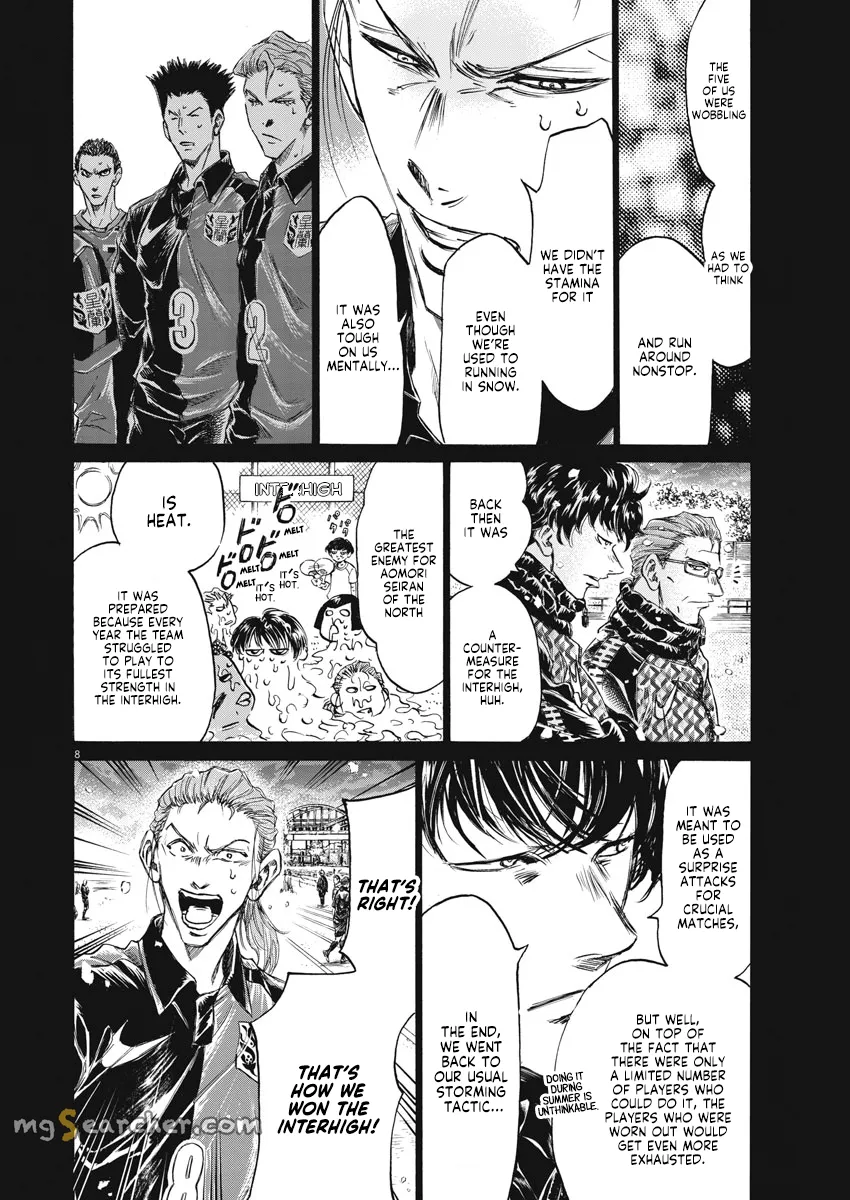 Read Ao Ashi EN Manga Online