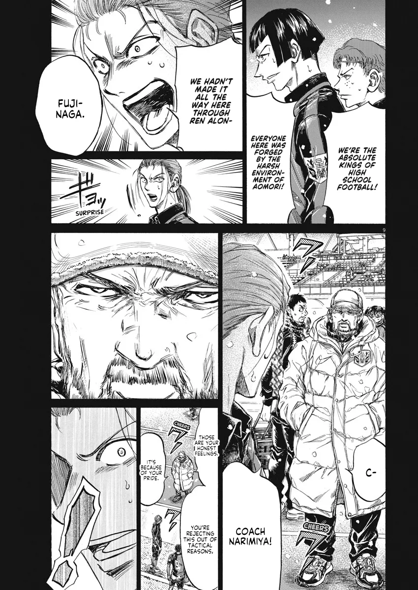 Read Ao Ashi EN Manga Online