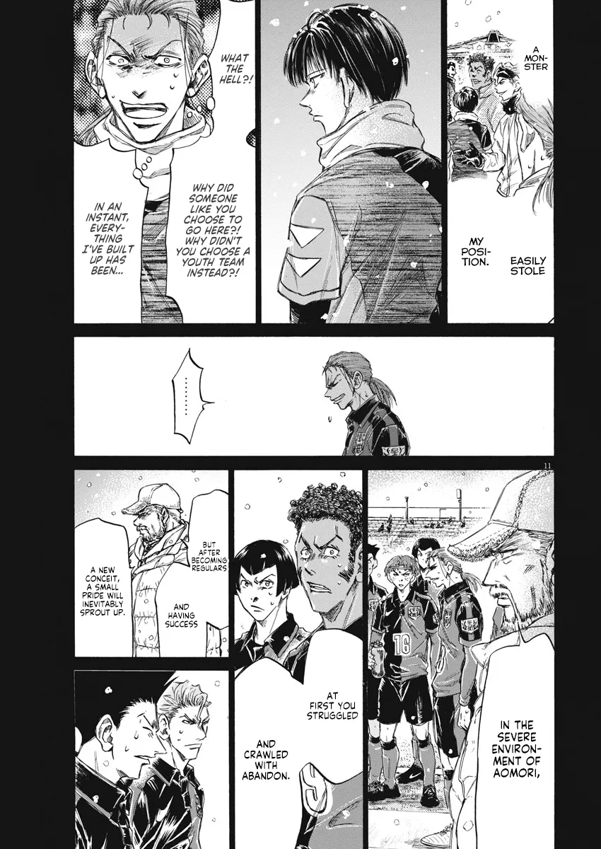 Read Ao Ashi EN Manga Online