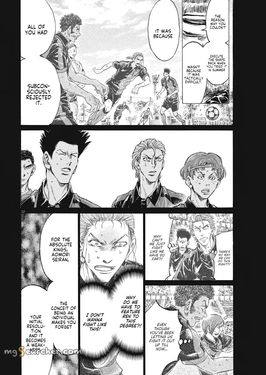 Read Ao Ashi EN Manga Online
