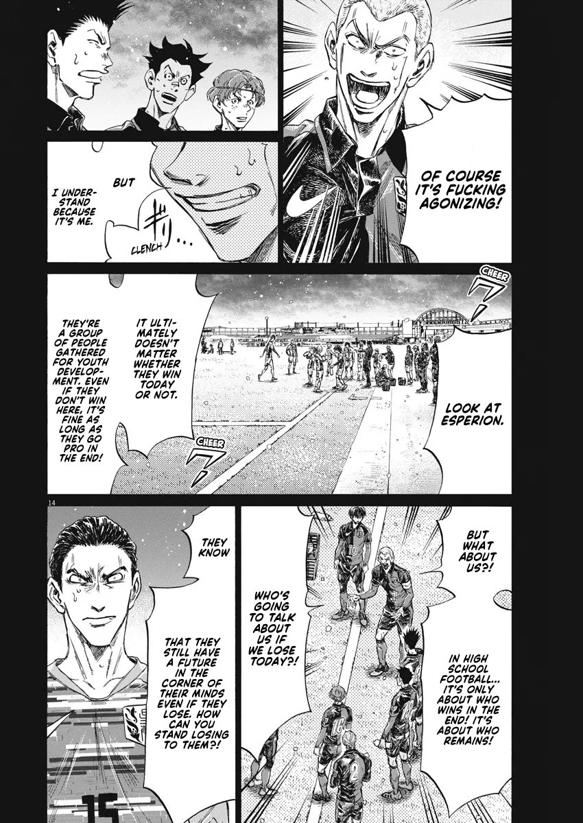 Read Ao Ashi EN Manga Online