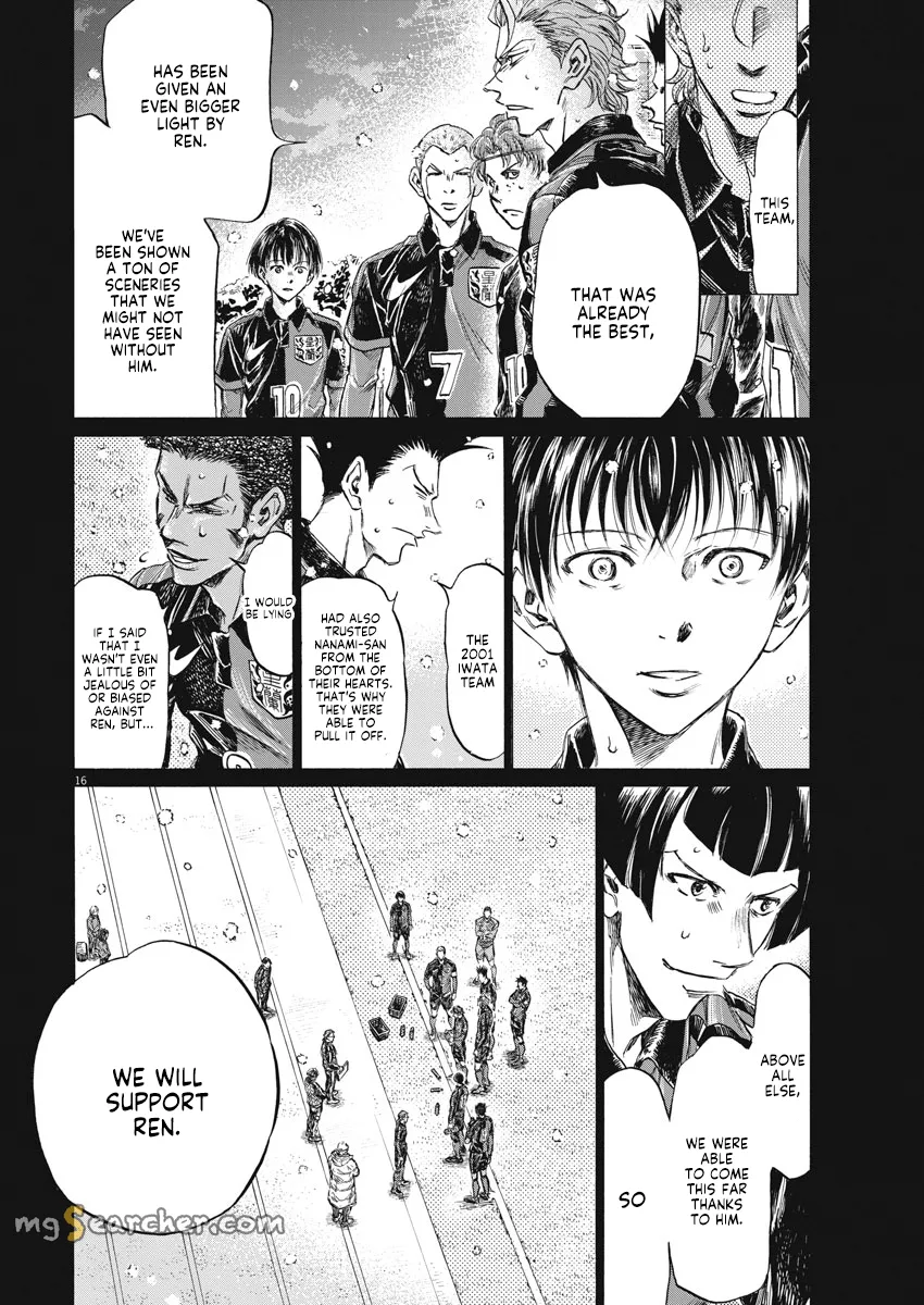 Read Ao Ashi EN Manga Online