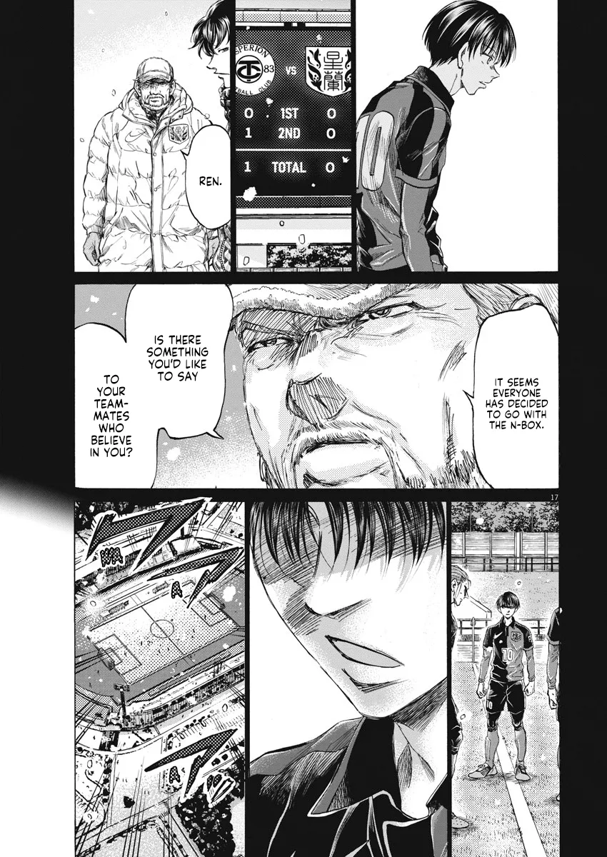 Read Ao Ashi EN Manga Online