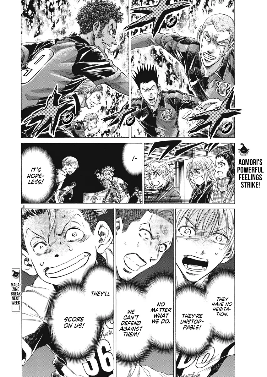 Read Ao Ashi EN Manga Online