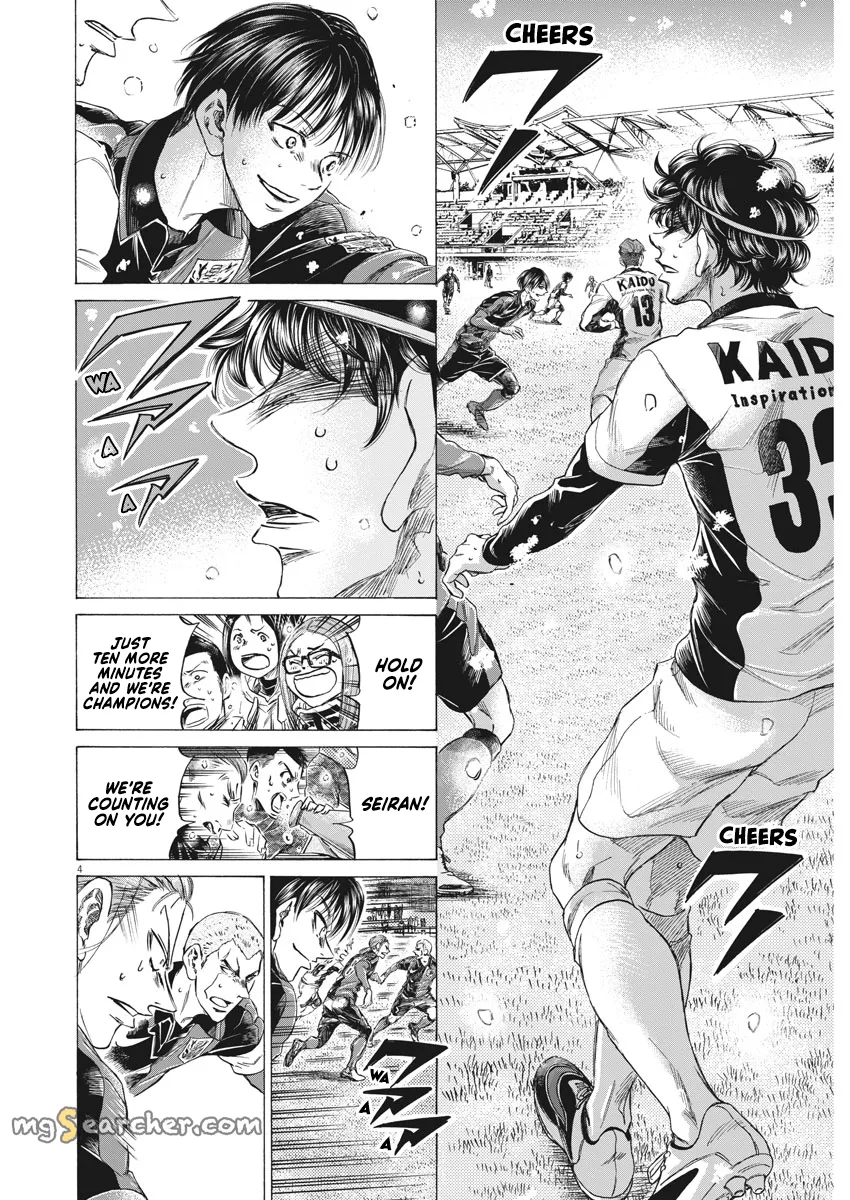 Read Ao Ashi EN Manga Online