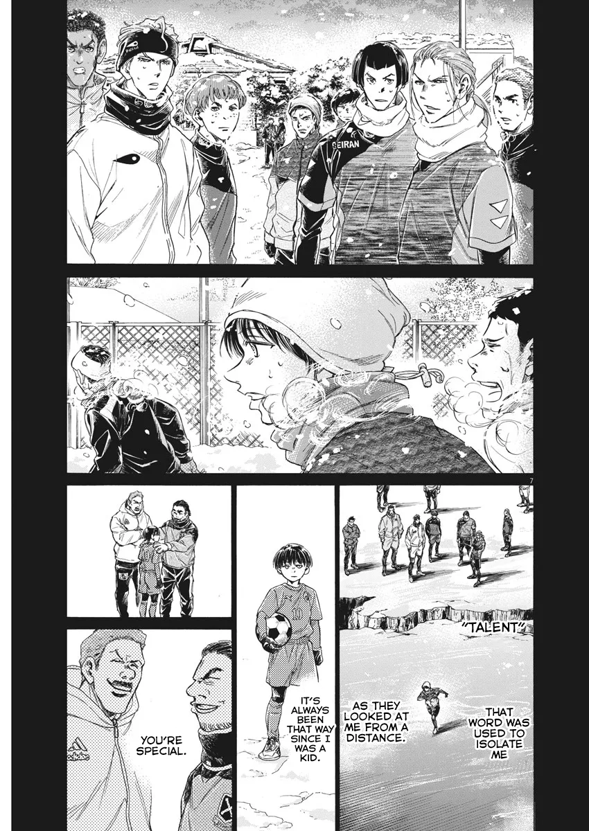 Read Ao Ashi EN Manga Online
