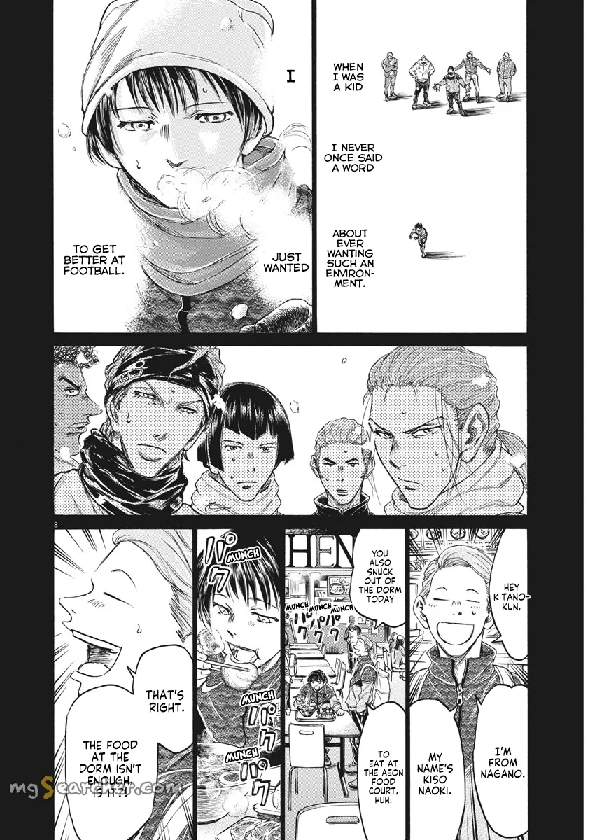 Read Ao Ashi EN Manga Online