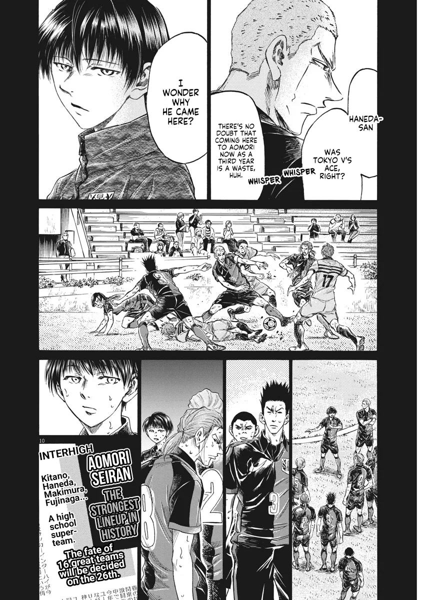 Read Ao Ashi EN Manga Online