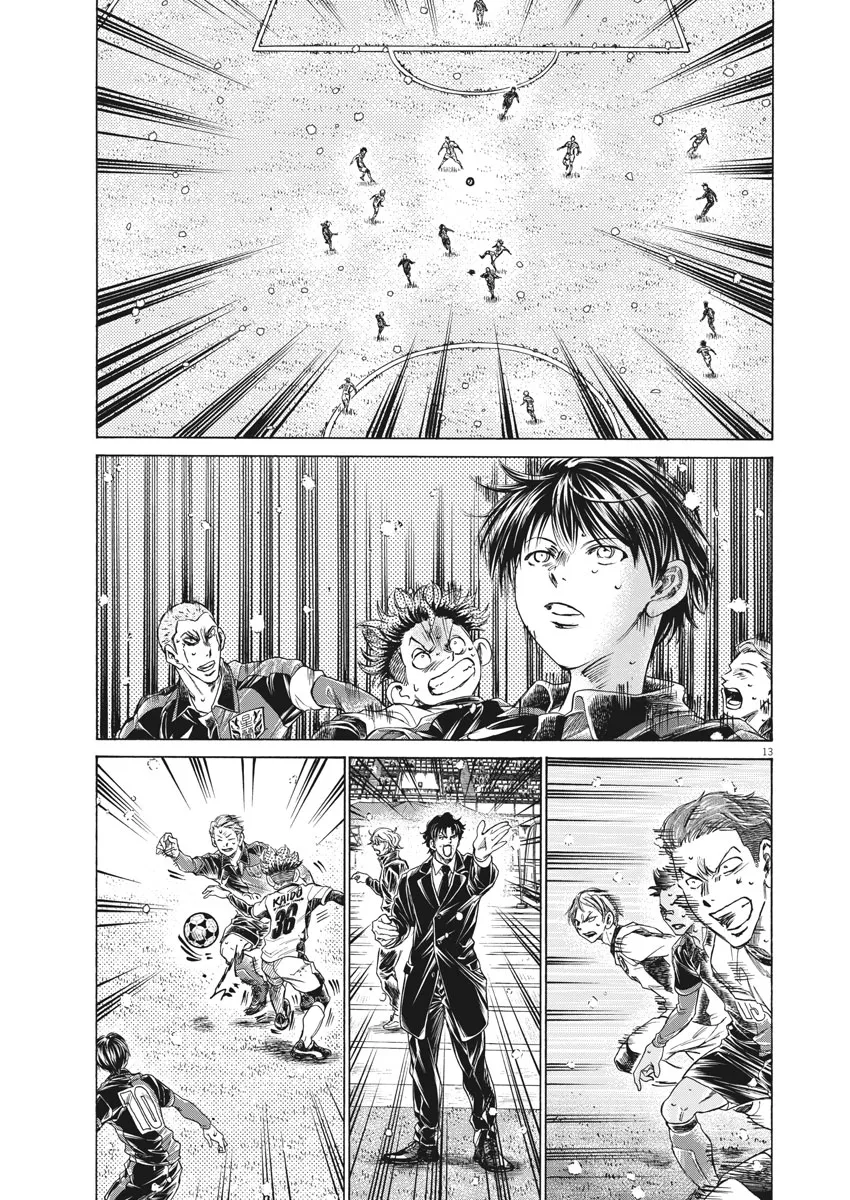 Read Ao Ashi EN Manga Online