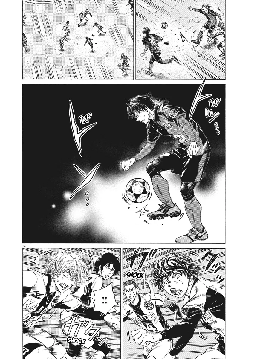 Read Ao Ashi EN Manga Online