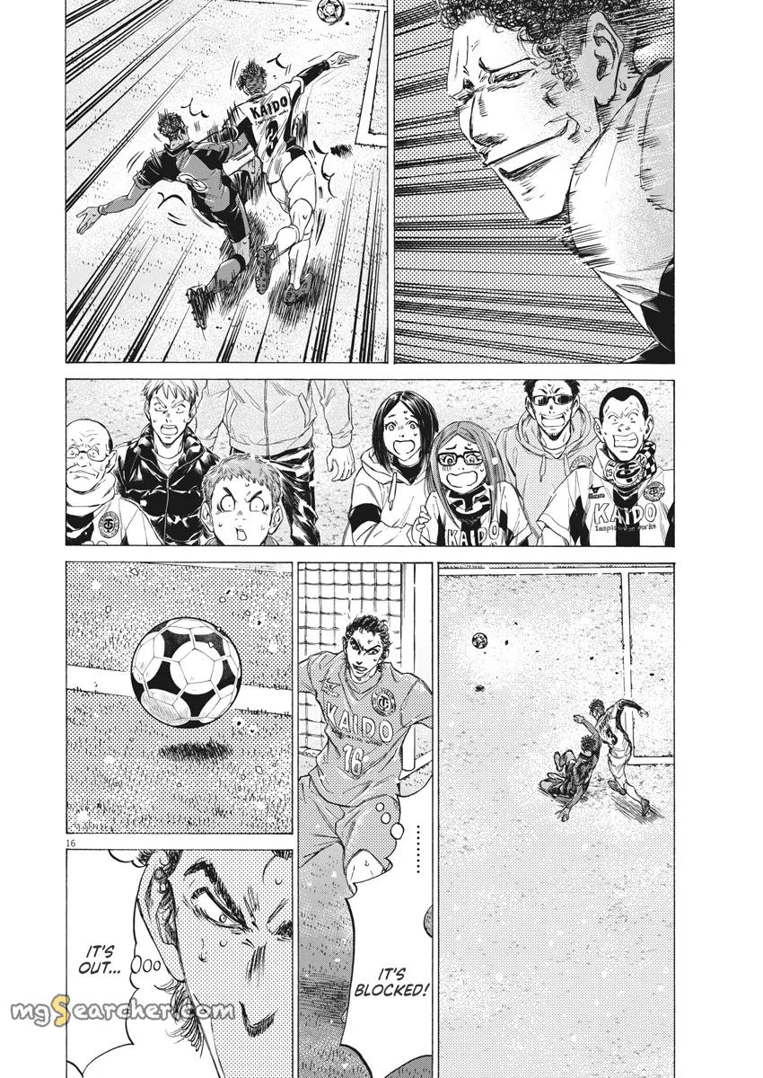 Read Ao Ashi EN Manga Online