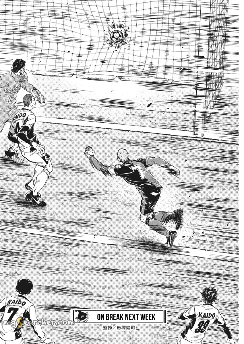 Read Ao Ashi EN Manga Online
