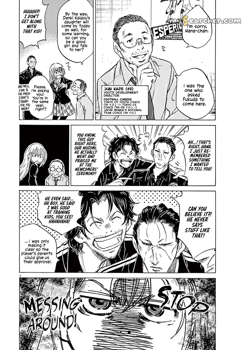 Read Ao Ashi EN Manga Online
