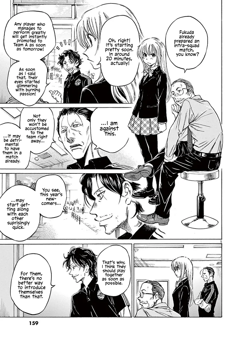 Read Ao Ashi EN Manga Online