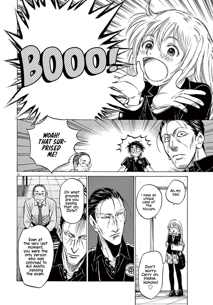 Read Ao Ashi EN Manga Online