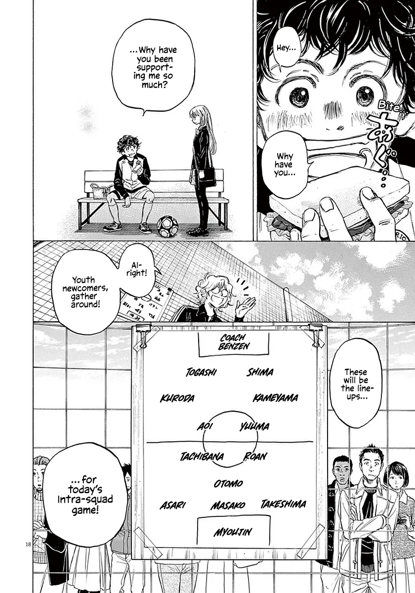 Read Ao Ashi EN Manga Online