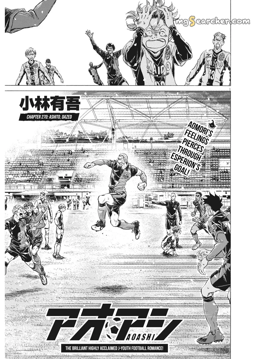 Read Ao Ashi EN Manga Online
