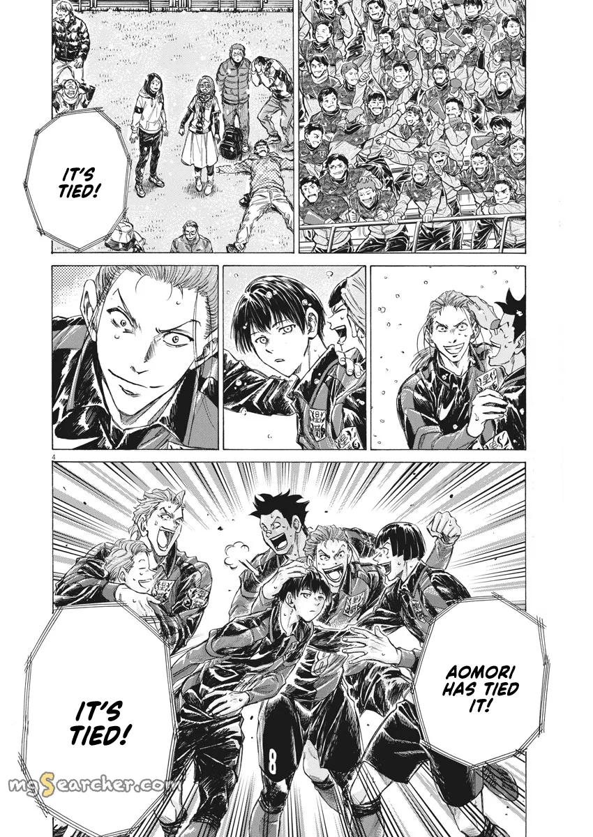 Read Ao Ashi EN Manga Online