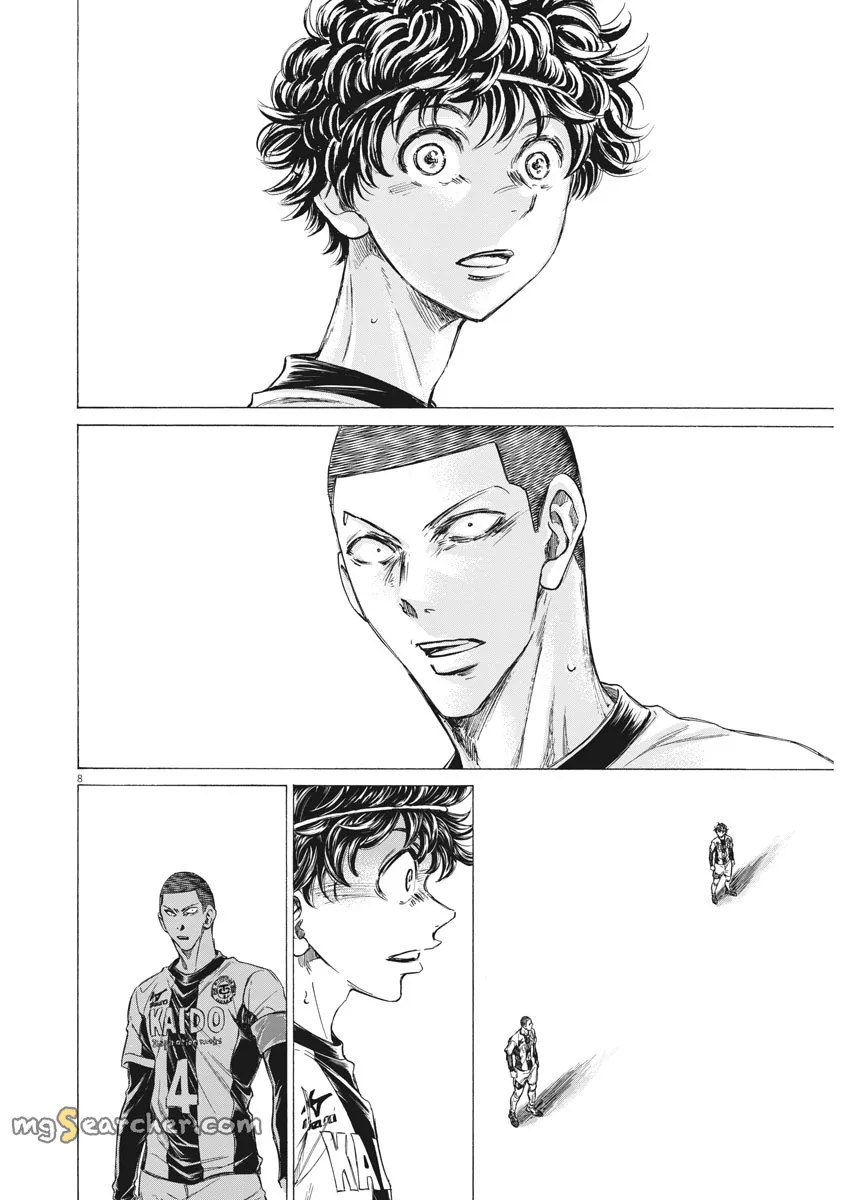 Read Ao Ashi EN Manga Online