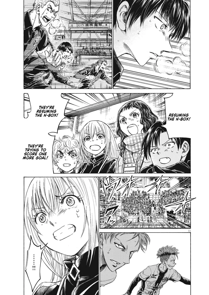 Read Ao Ashi EN Manga Online