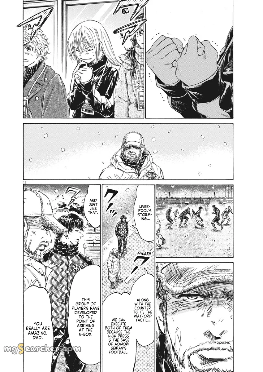 Read Ao Ashi EN Manga Online