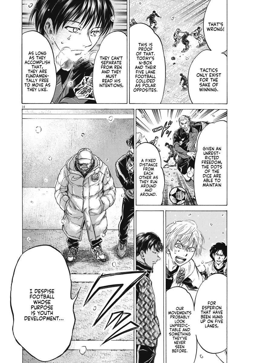 Read Ao Ashi EN Manga Online