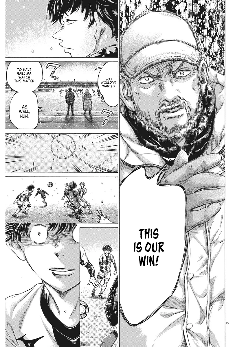 Read Ao Ashi EN Manga Online