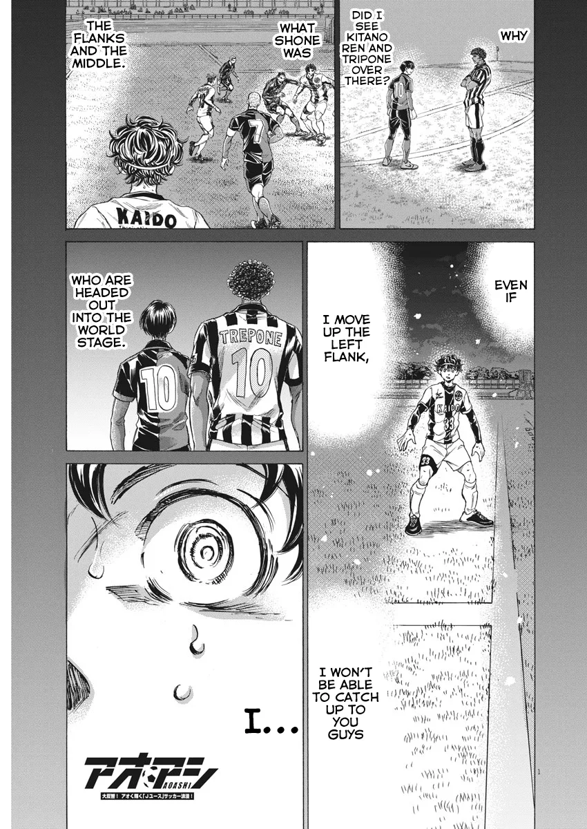 Read Ao Ashi EN Manga Online