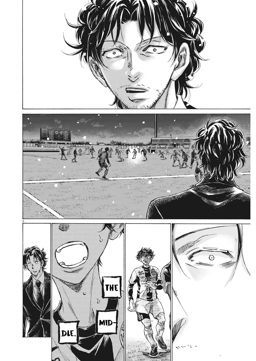 Read Ao Ashi EN Manga Online