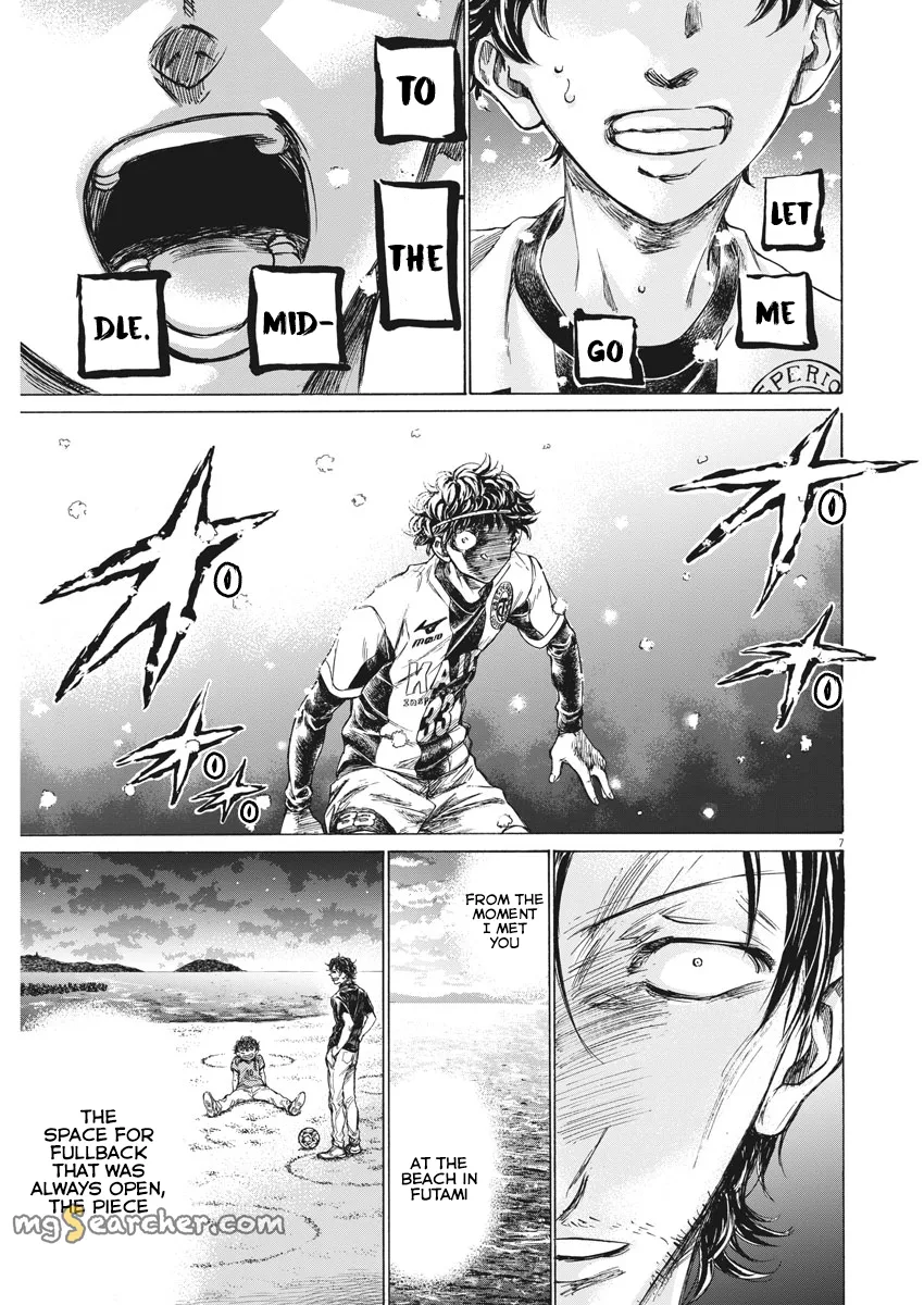 Read Ao Ashi EN Manga Online