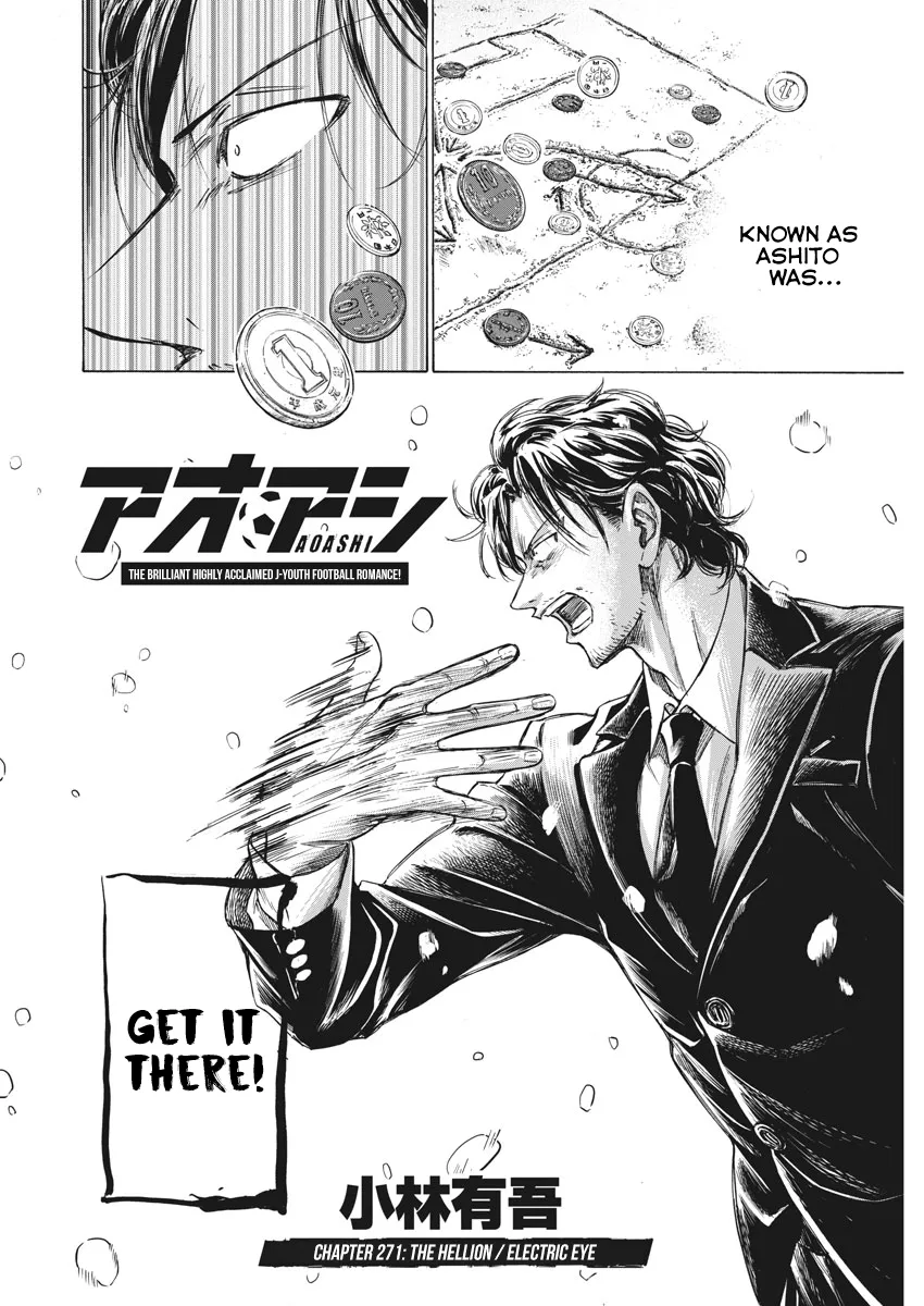 Read Ao Ashi EN Manga Online