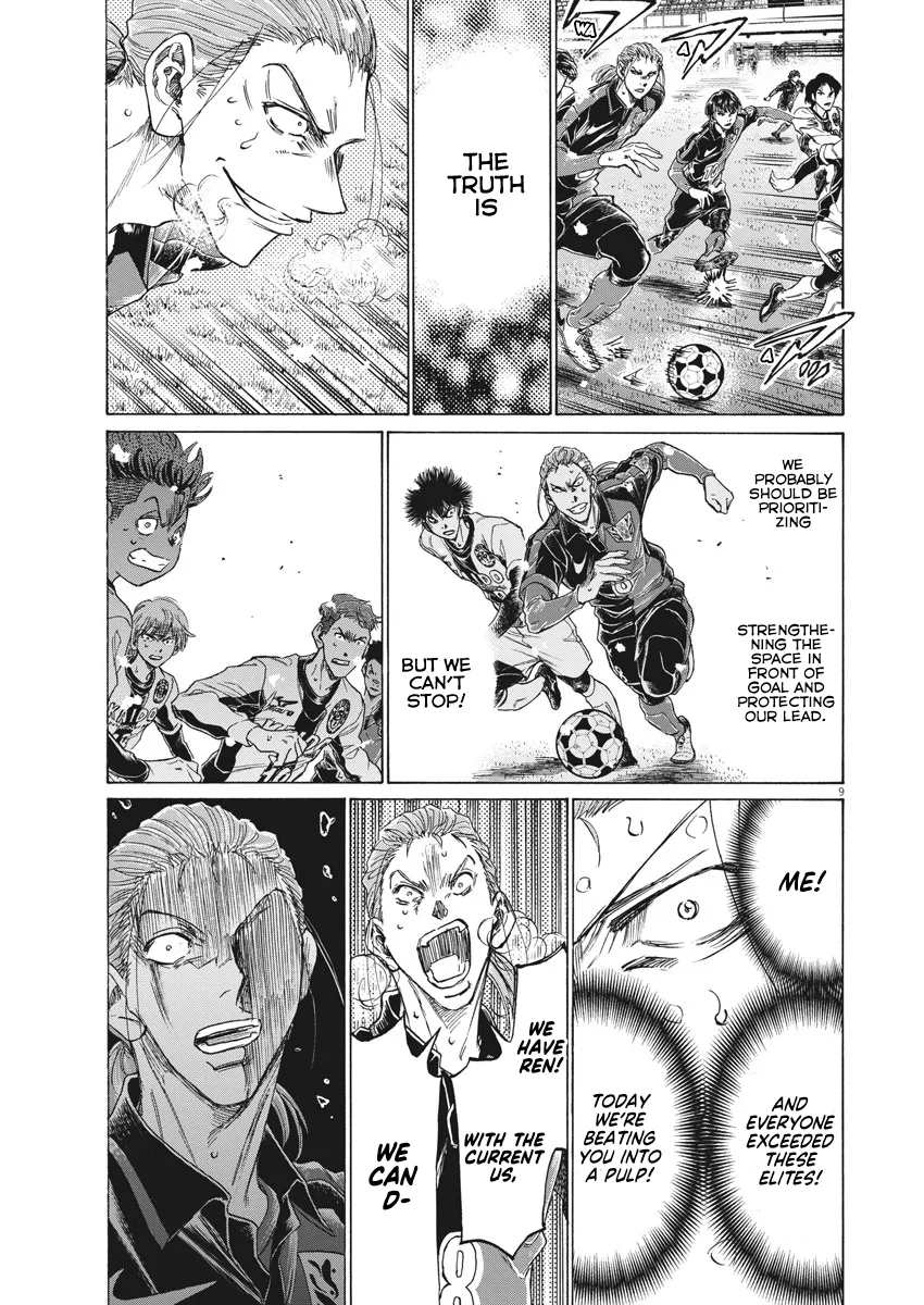 Read Ao Ashi EN Manga Online