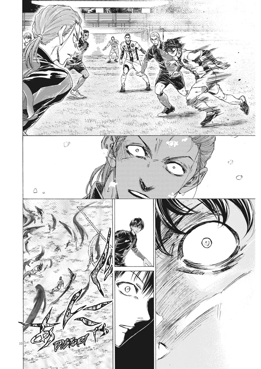 Read Ao Ashi EN Manga Online