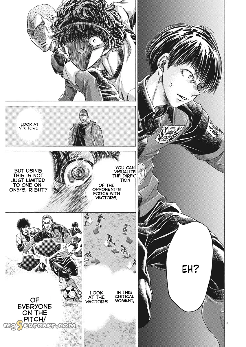 Read Ao Ashi EN Manga Online