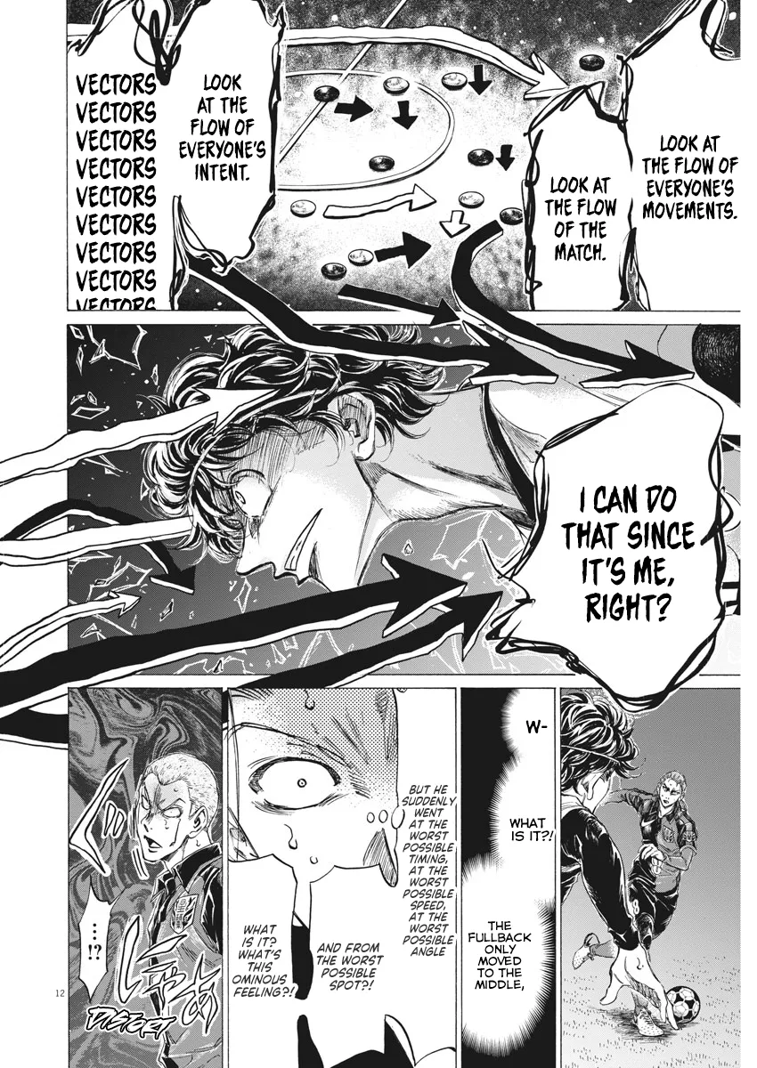 Read Ao Ashi EN Manga Online
