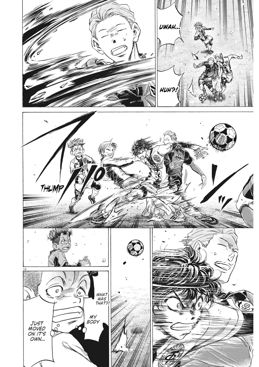 Read Ao Ashi EN Manga Online