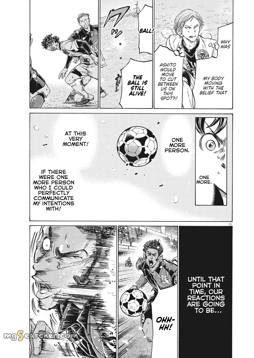 Read Ao Ashi EN Manga Online