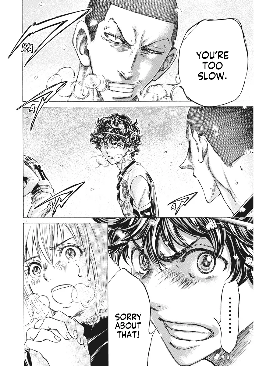Read Ao Ashi EN Manga Online