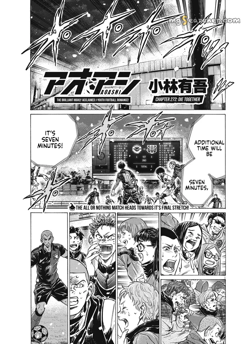 Read Ao Ashi EN Manga Online