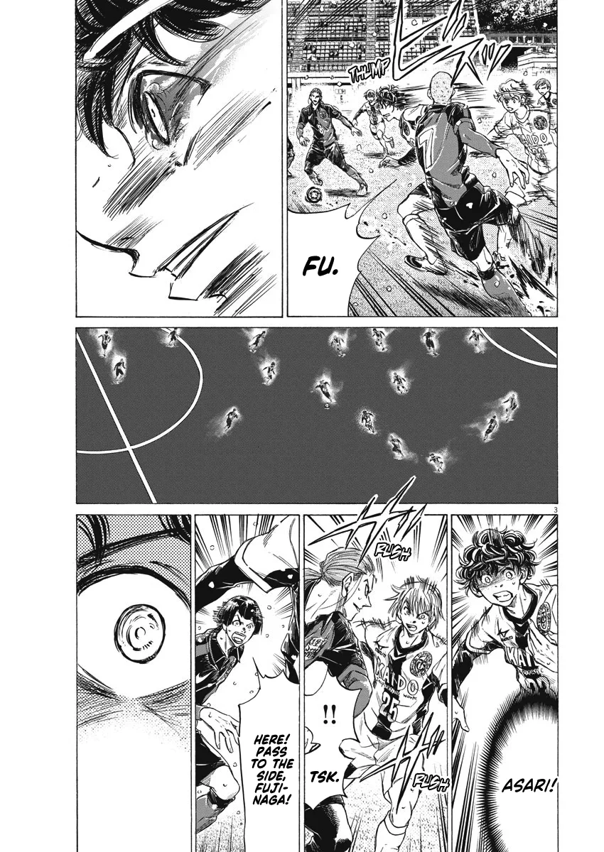 Read Ao Ashi EN Manga Online