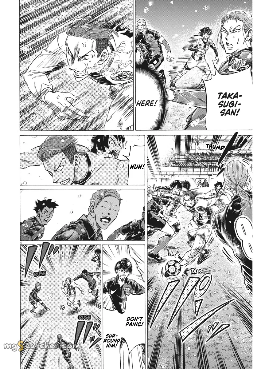 Read Ao Ashi EN Manga Online