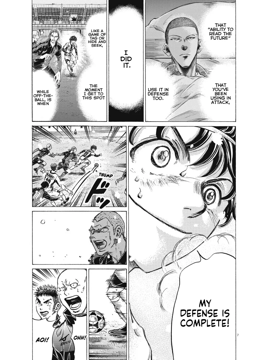 Read Ao Ashi EN Manga Online